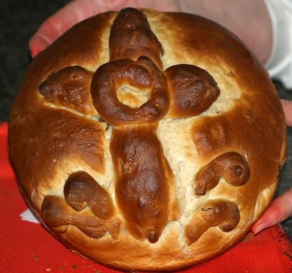 Greek Bread or Christopsomo