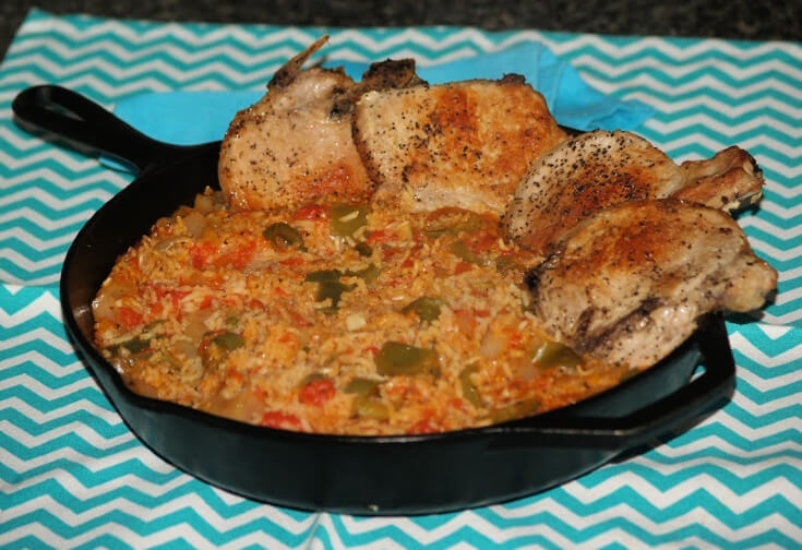 Pork Chop and Rice Dinner